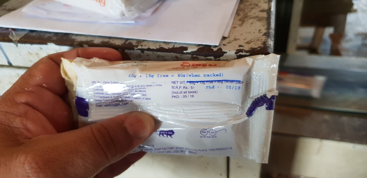 Thermal Inkjet Printer